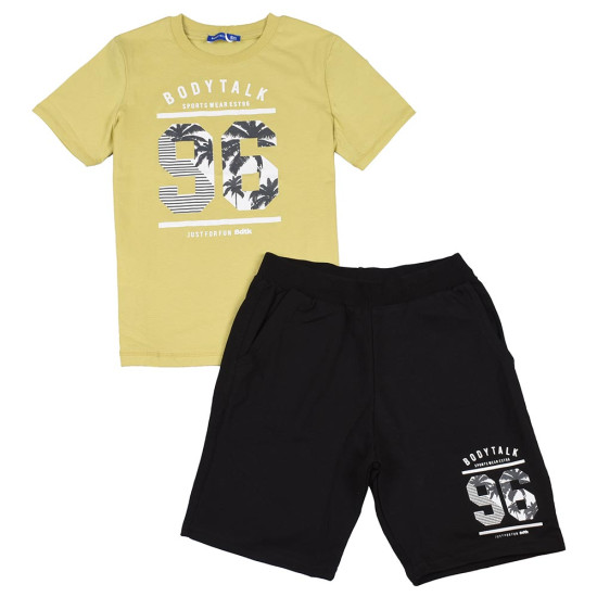 Bodytalk Παιδικό σετ Bodytalk Παιδικό σετ